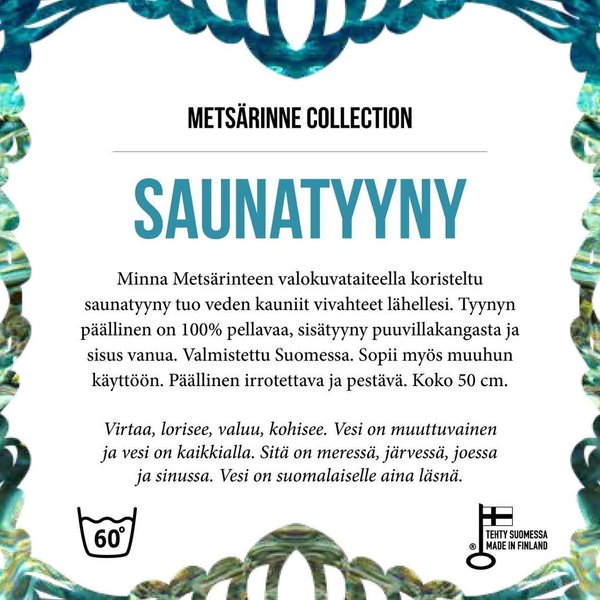 Saunatyyny - MERISULHANEN